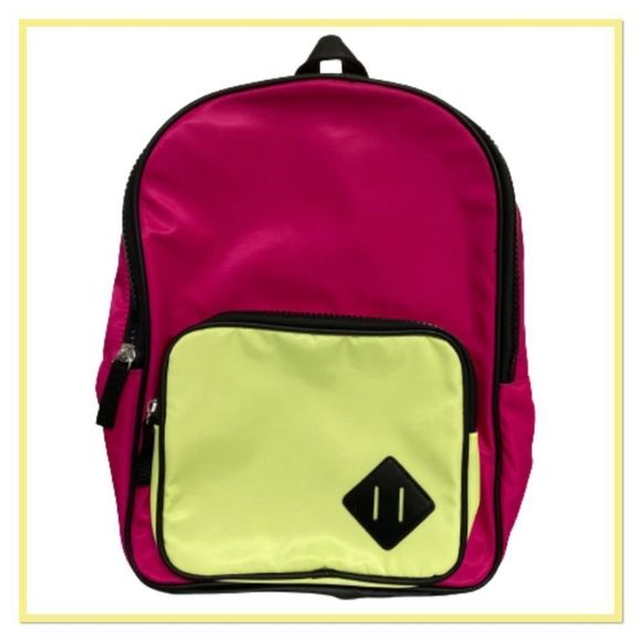 No Boundaries Multi Colored Backpack - Picture 1 of 14